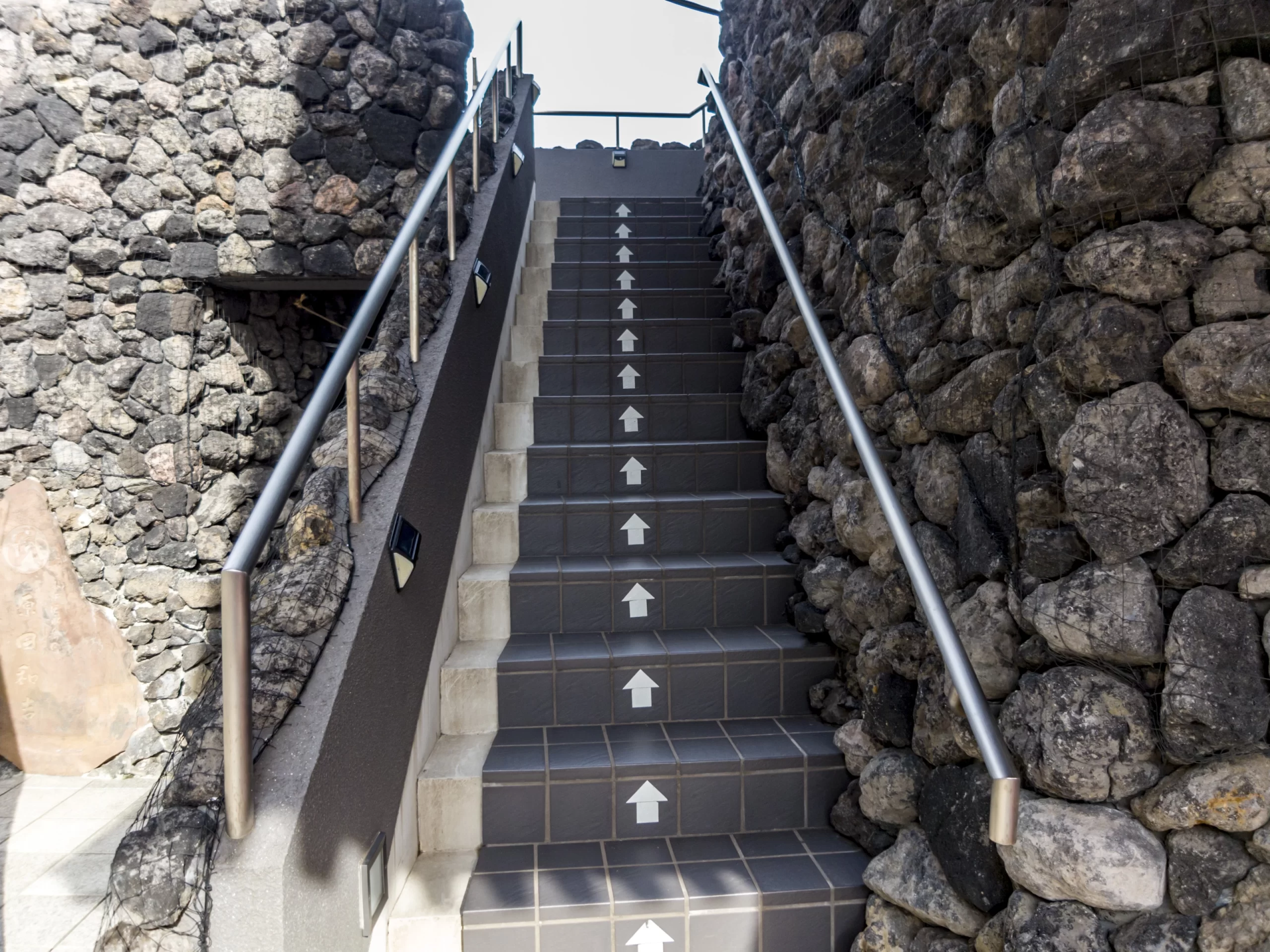 蒲田病院→穴守稲荷→羽田空港第３ターミナル
