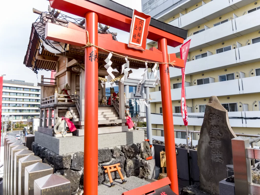 蒲田病院→穴守稲荷→羽田空港第３ターミナル