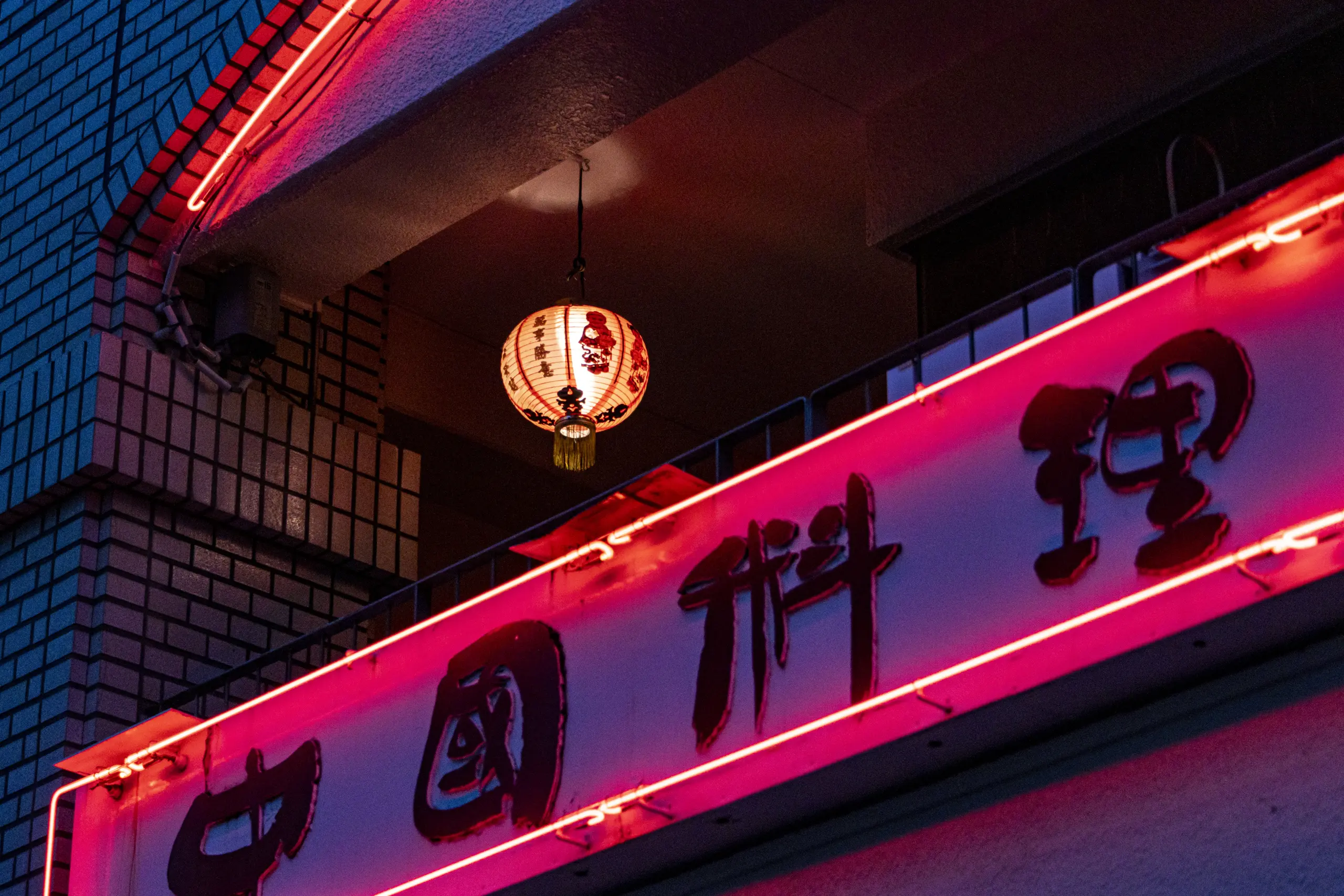 三田→白金高輪→泉岳寺 No.23