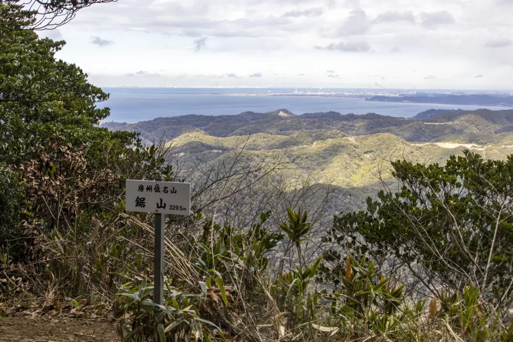 千葉鋸山散策→日本寺