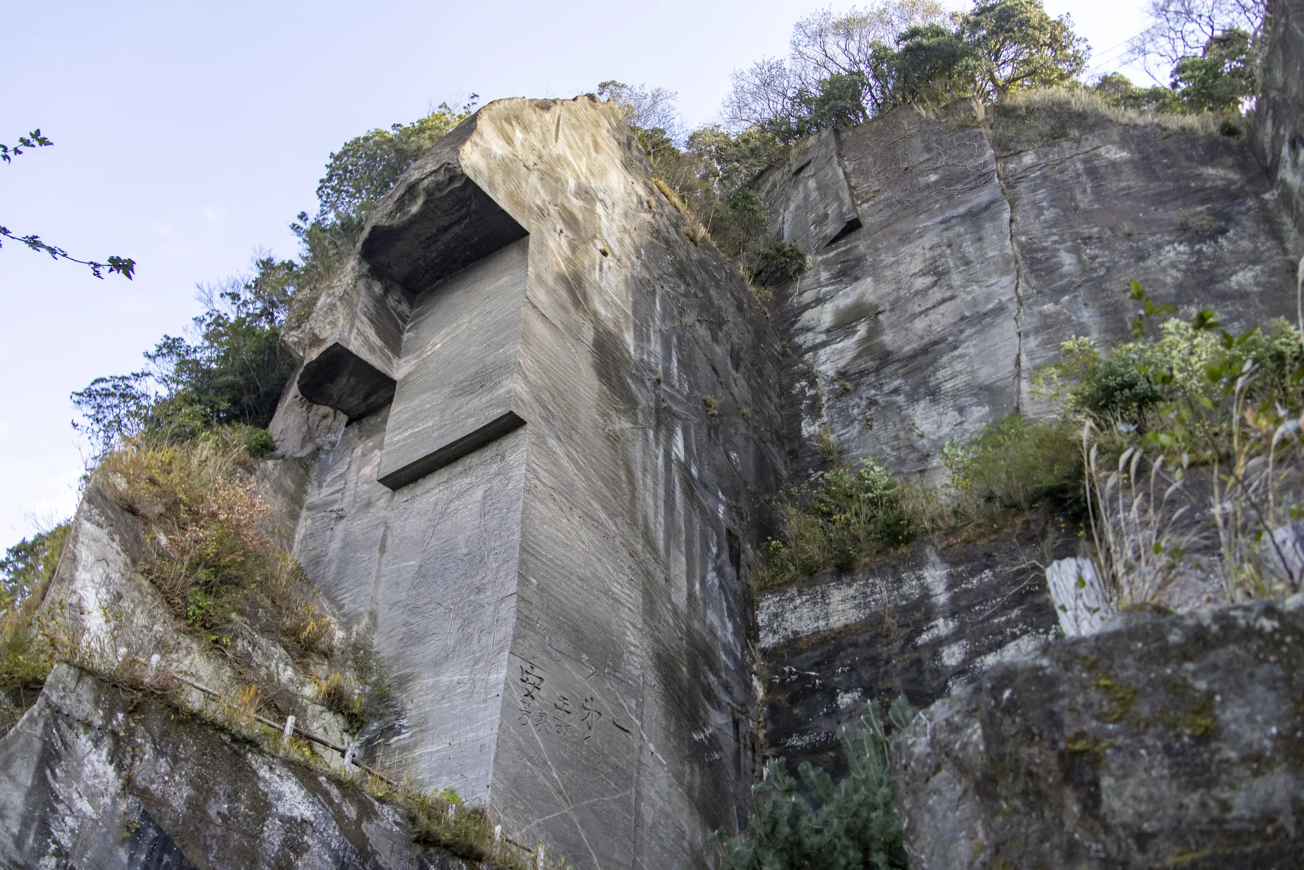 千葉鋸山散策→日本寺