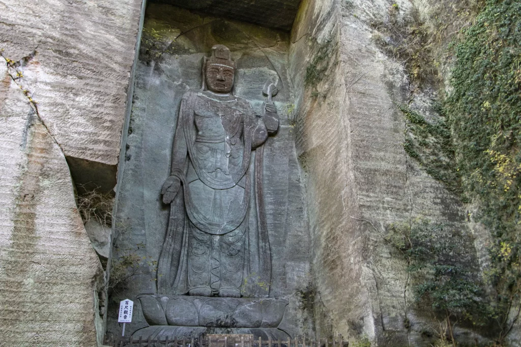 千葉鋸山散策→日本寺