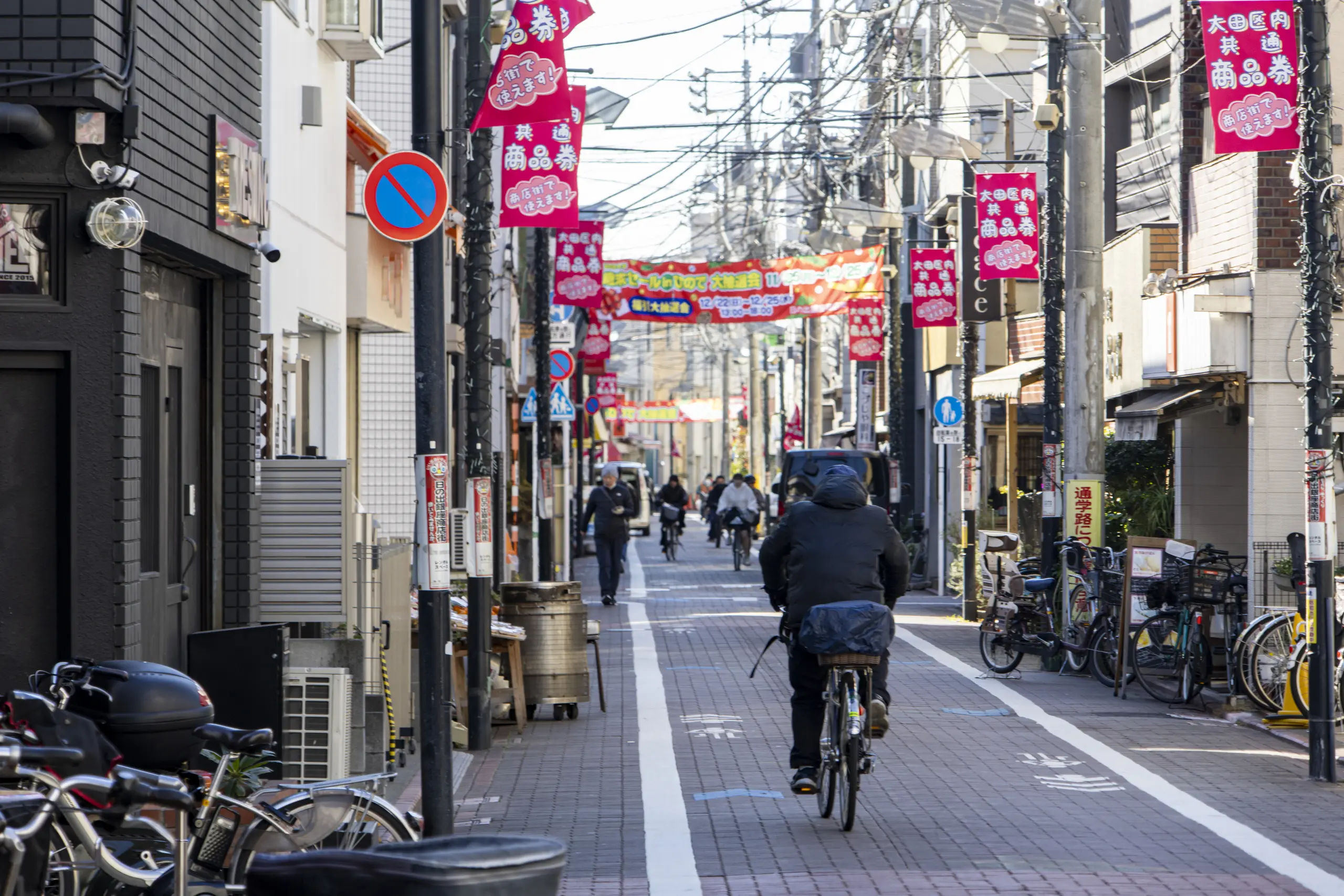 年末の商店街