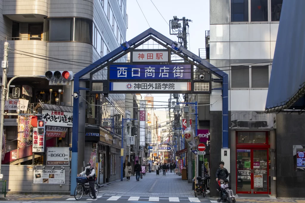 目白→学習院→江戸川橋→神田→東京駅→新橋