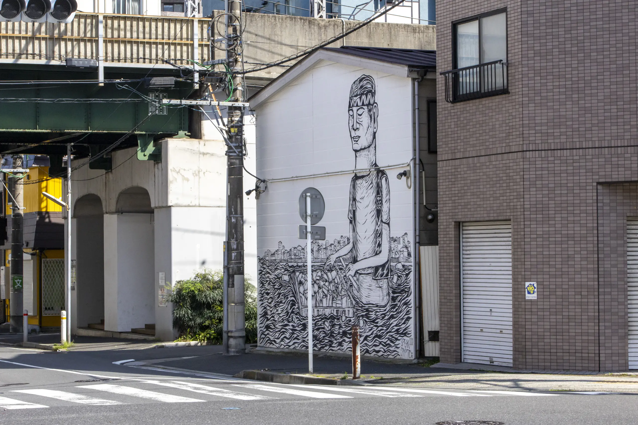 横浜一周 No.18