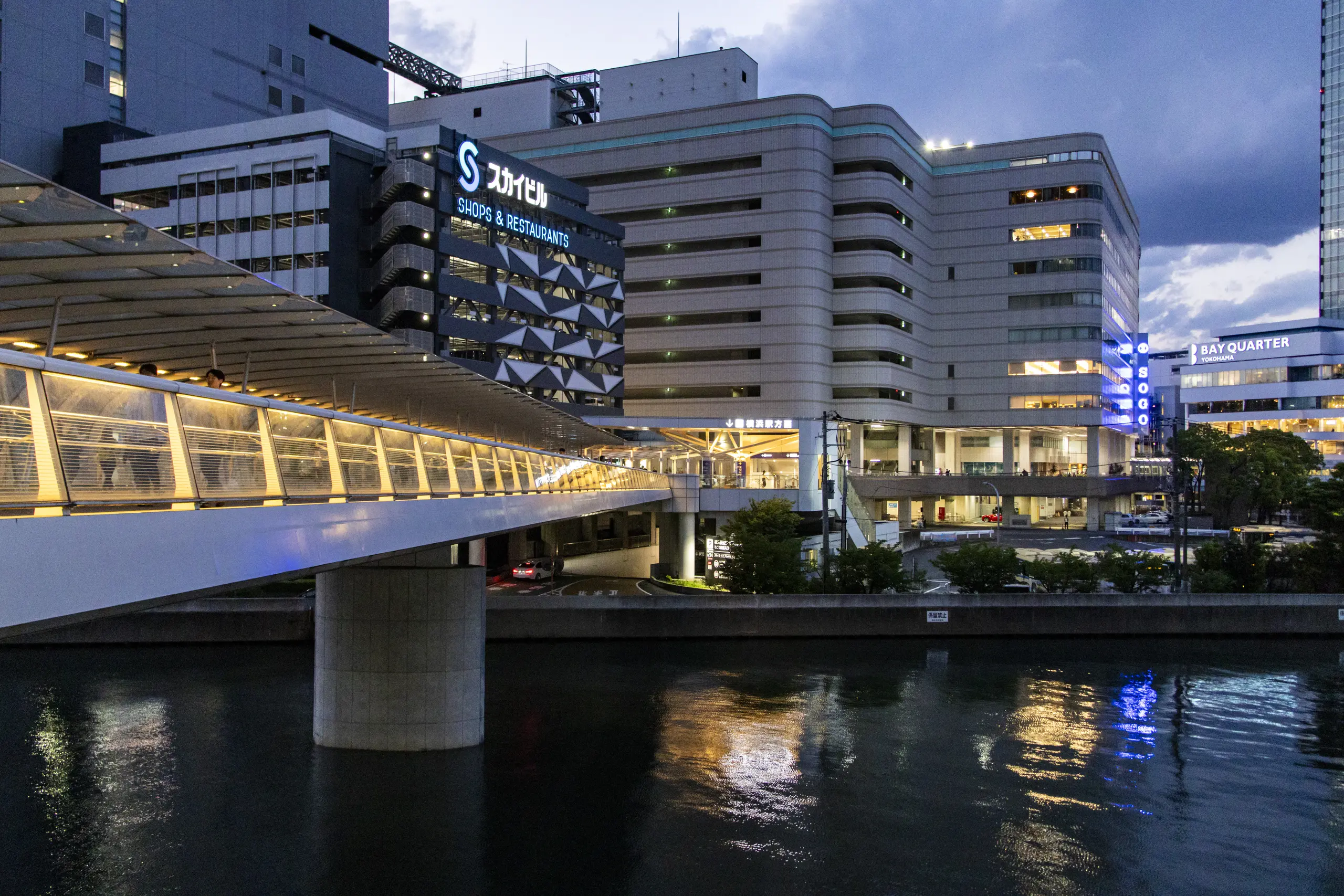 横浜一周 No.44
