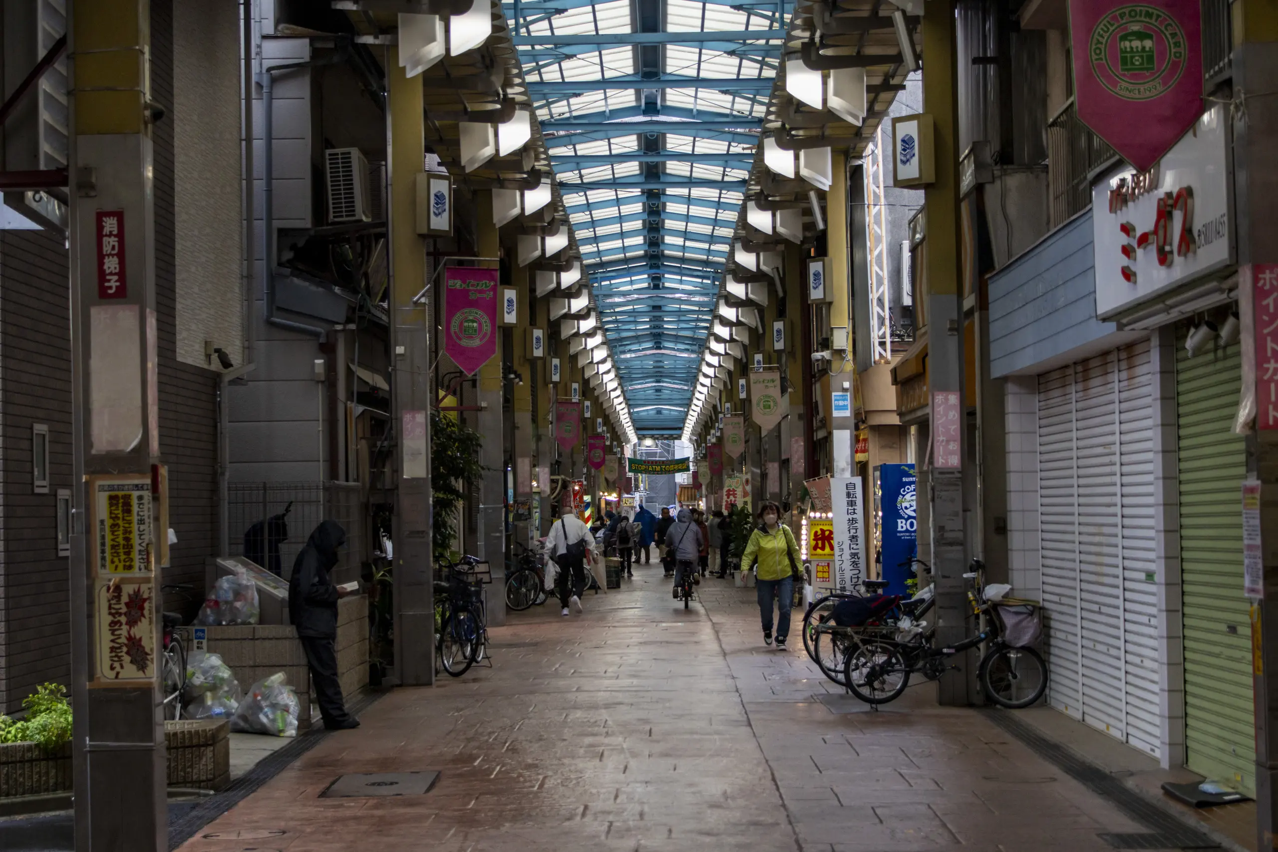 良い商店街