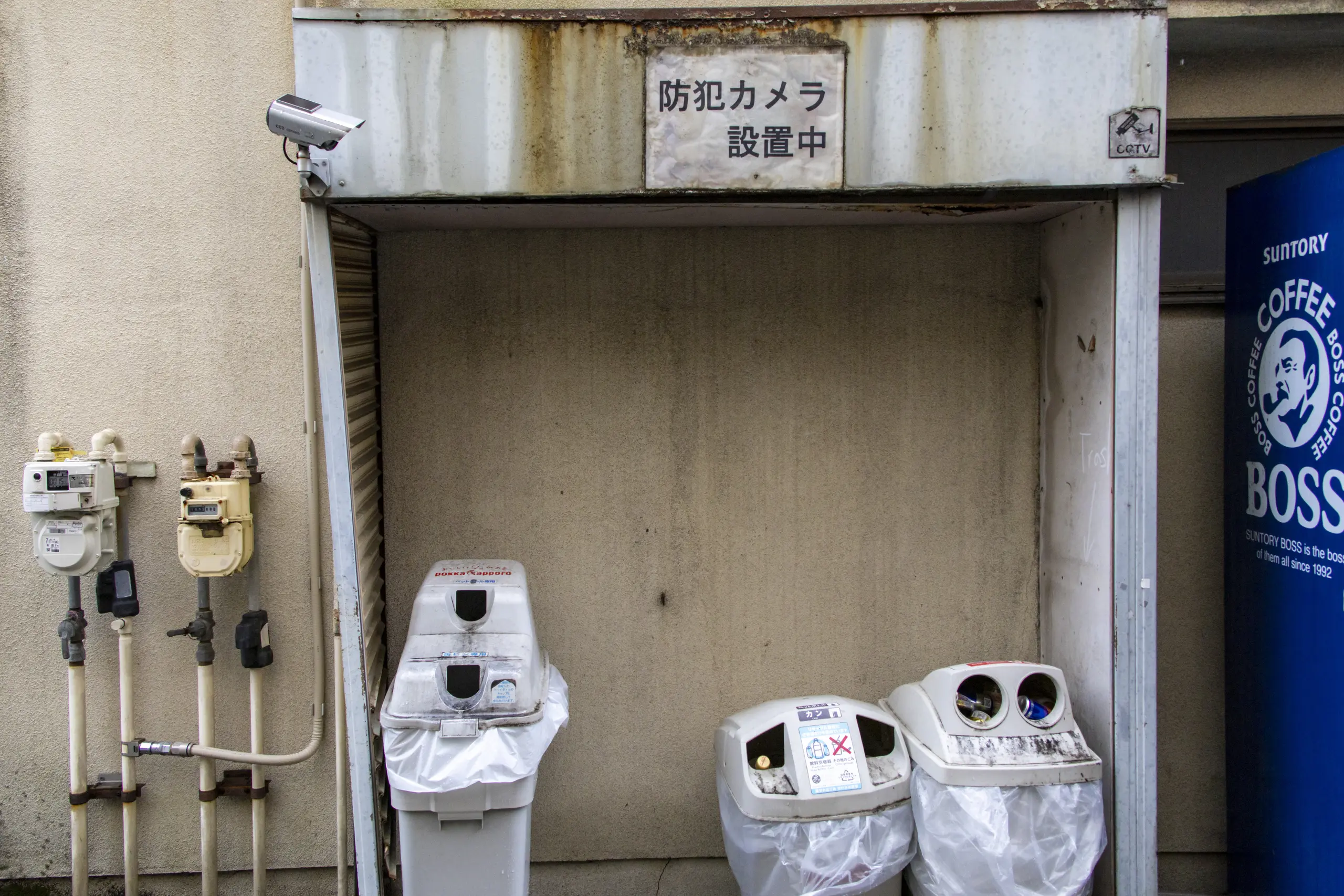 三ノ輪→千住大橋→北千住 No.6
