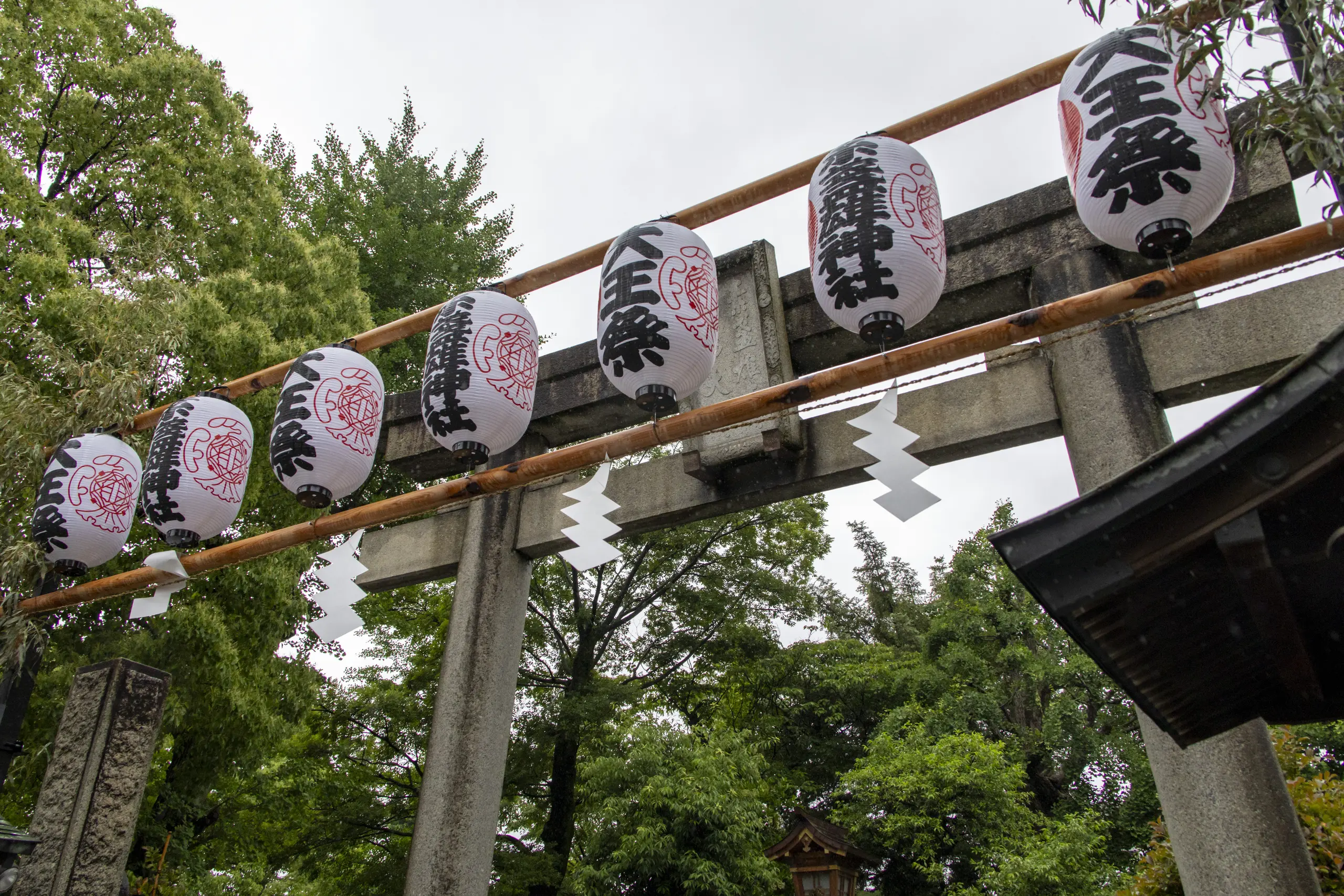 三ノ輪→千住大橋→北千住