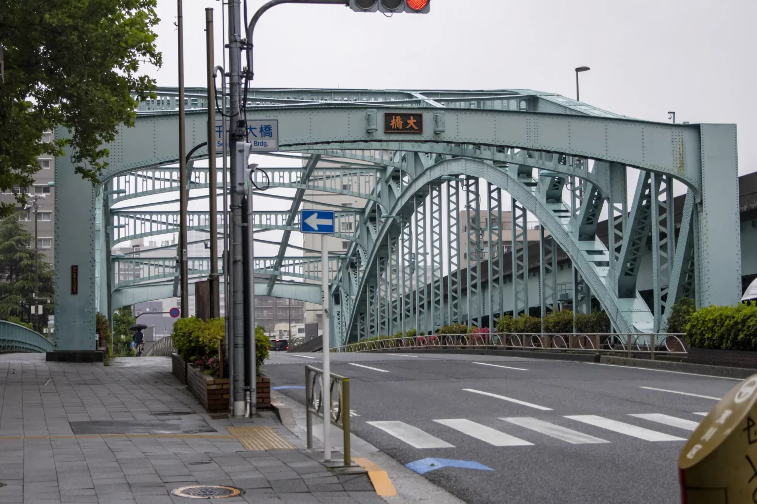 三ノ輪→千住大橋→北千住