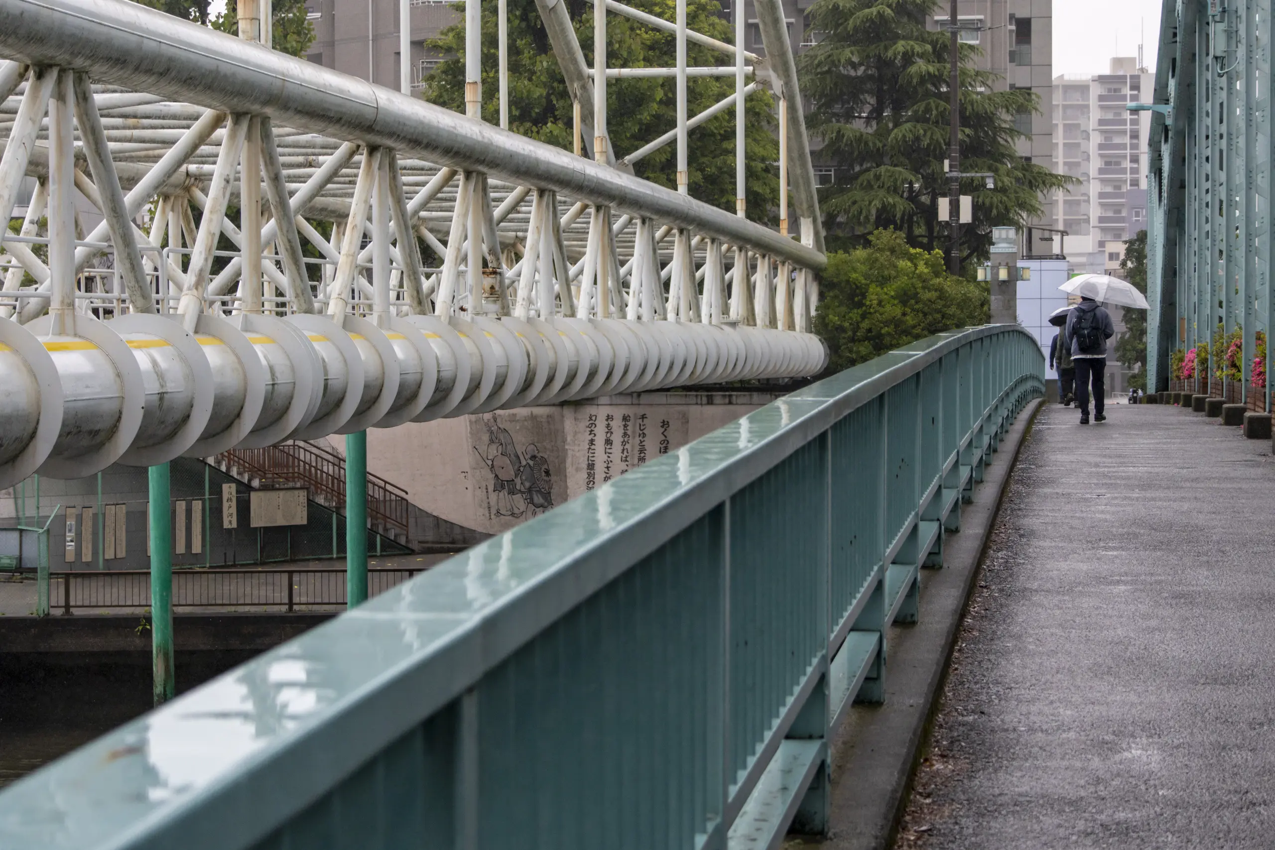 三ノ輪→千住大橋→北千住 No.19