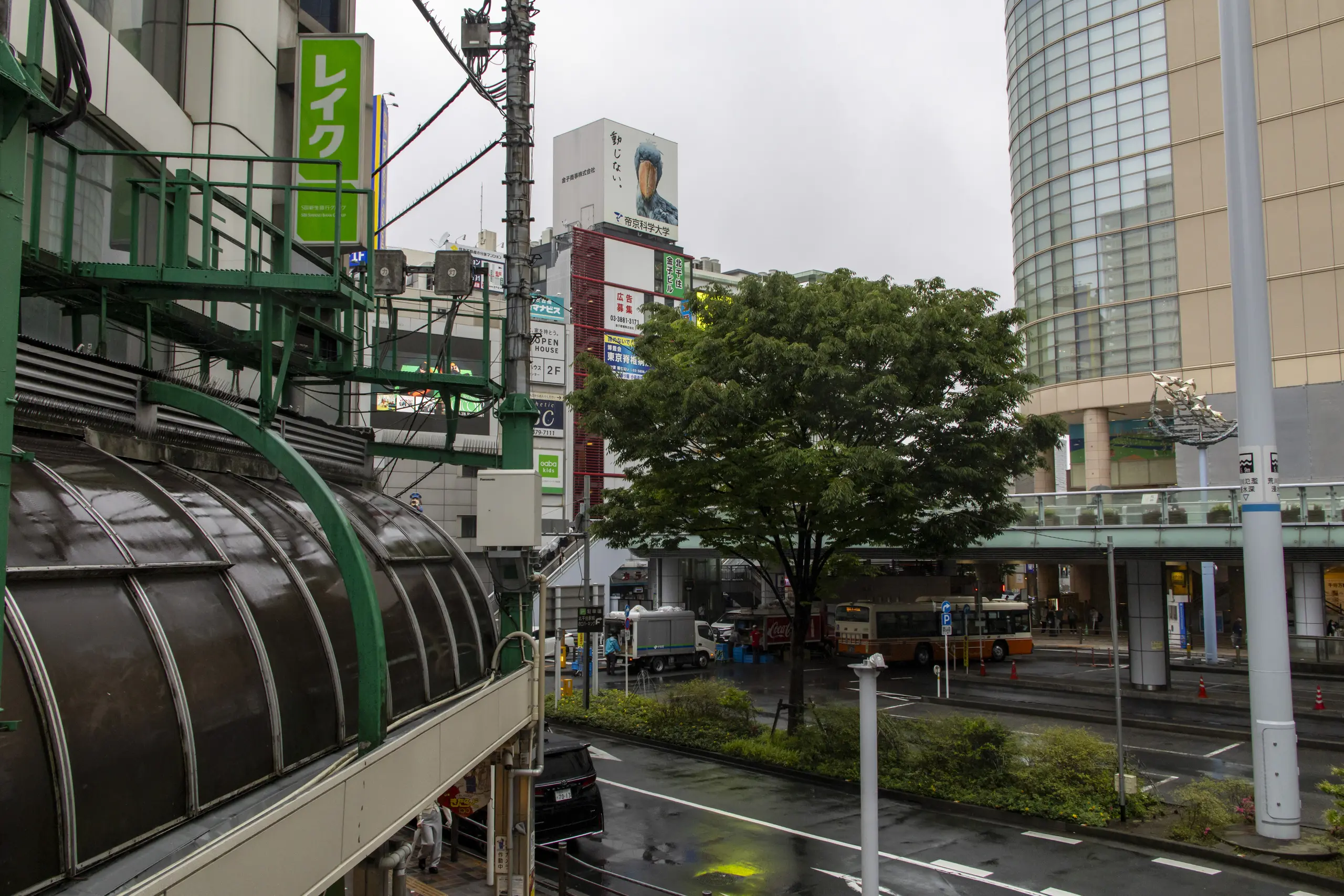 北千住到着。