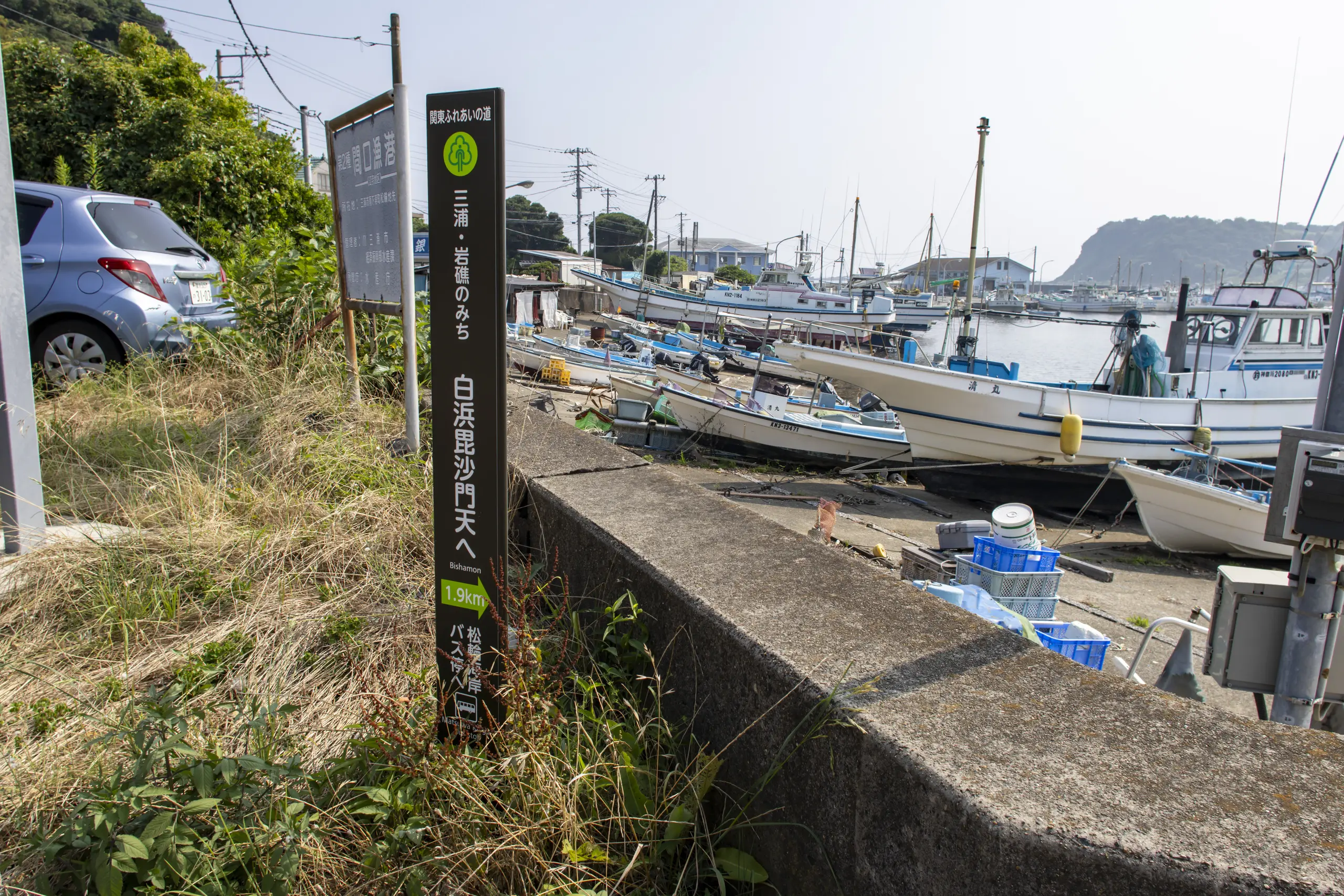 剱崎→三崎港 No.7