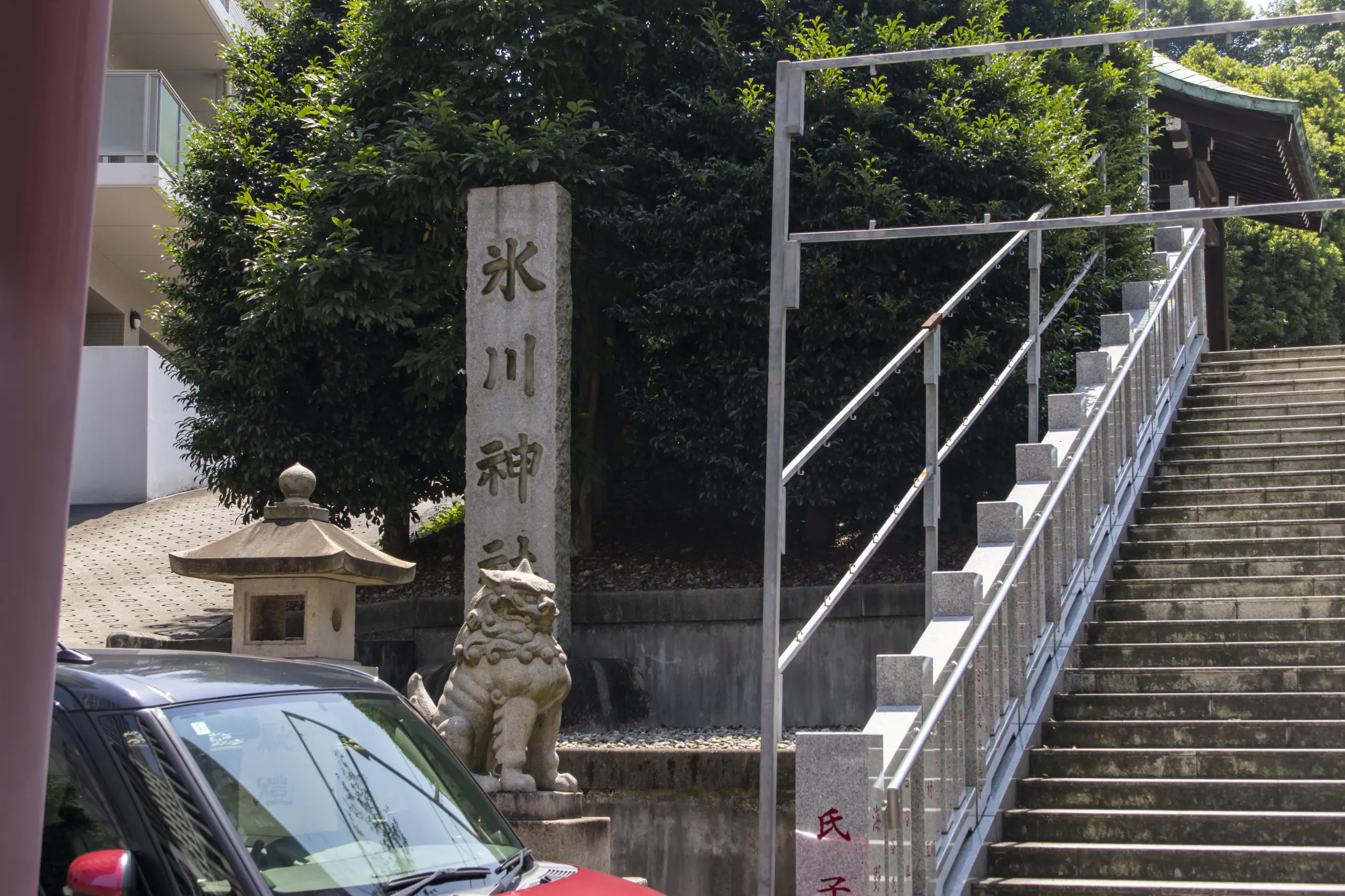 白金高輪→港区立郷土歴史館→ No.4