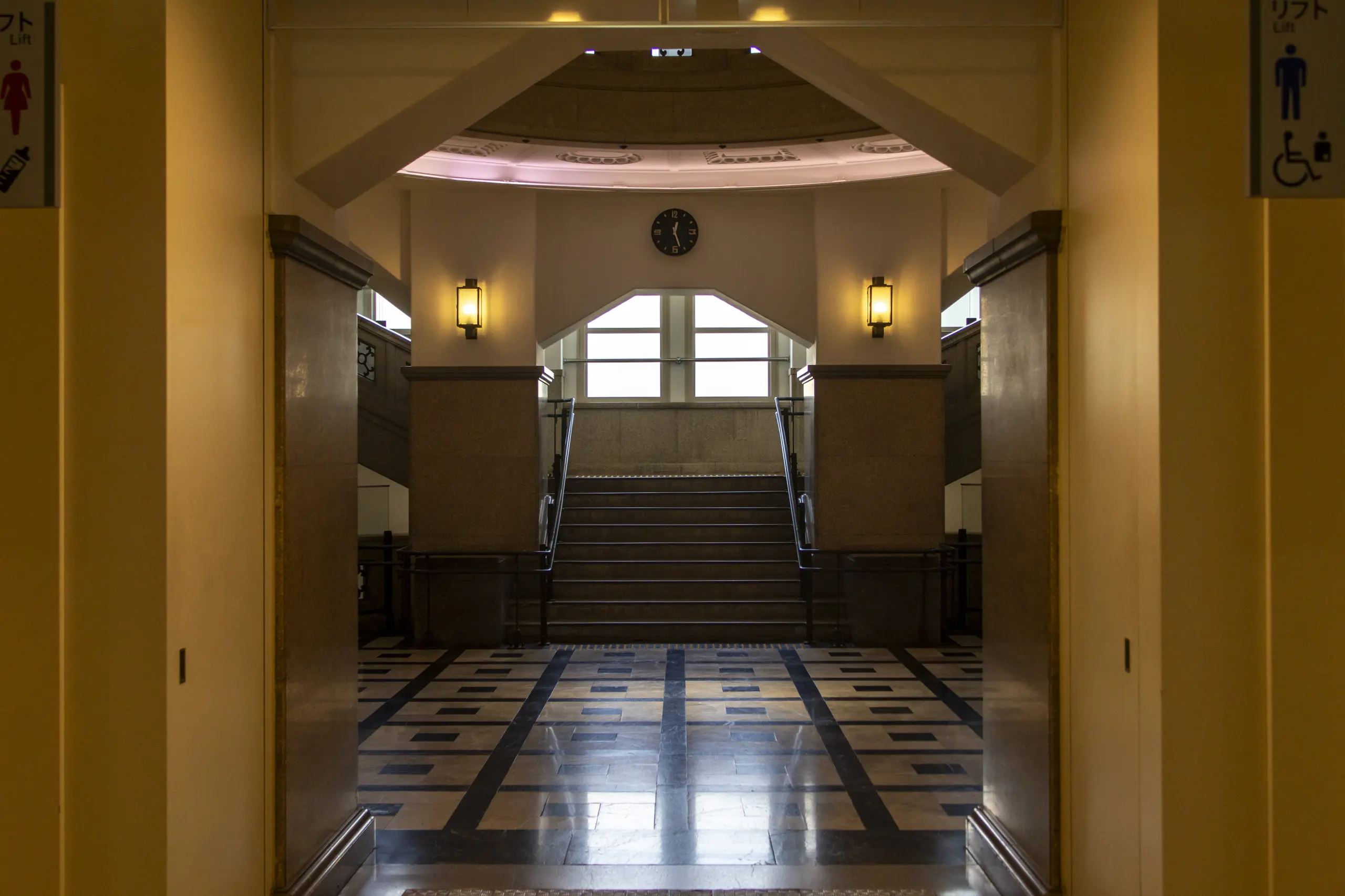 白金高輪→港区立郷土歴史館→