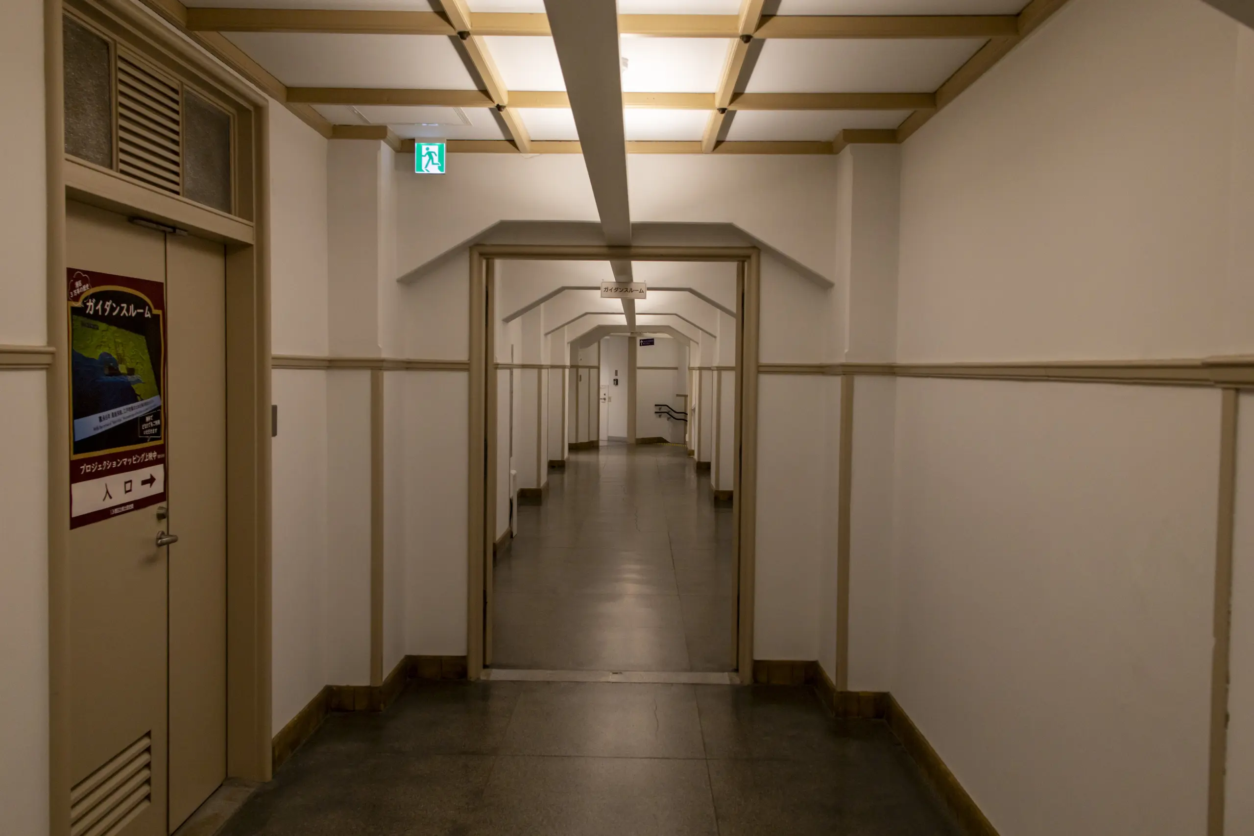 白金高輪→港区立郷土歴史館→ No.15