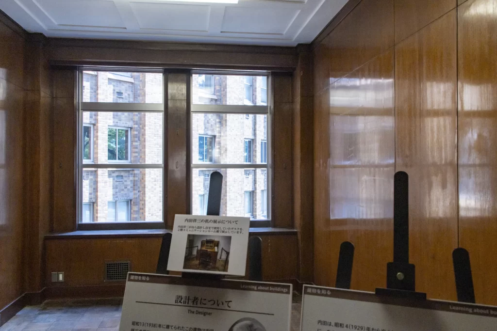 白金高輪→港区立郷土歴史館→