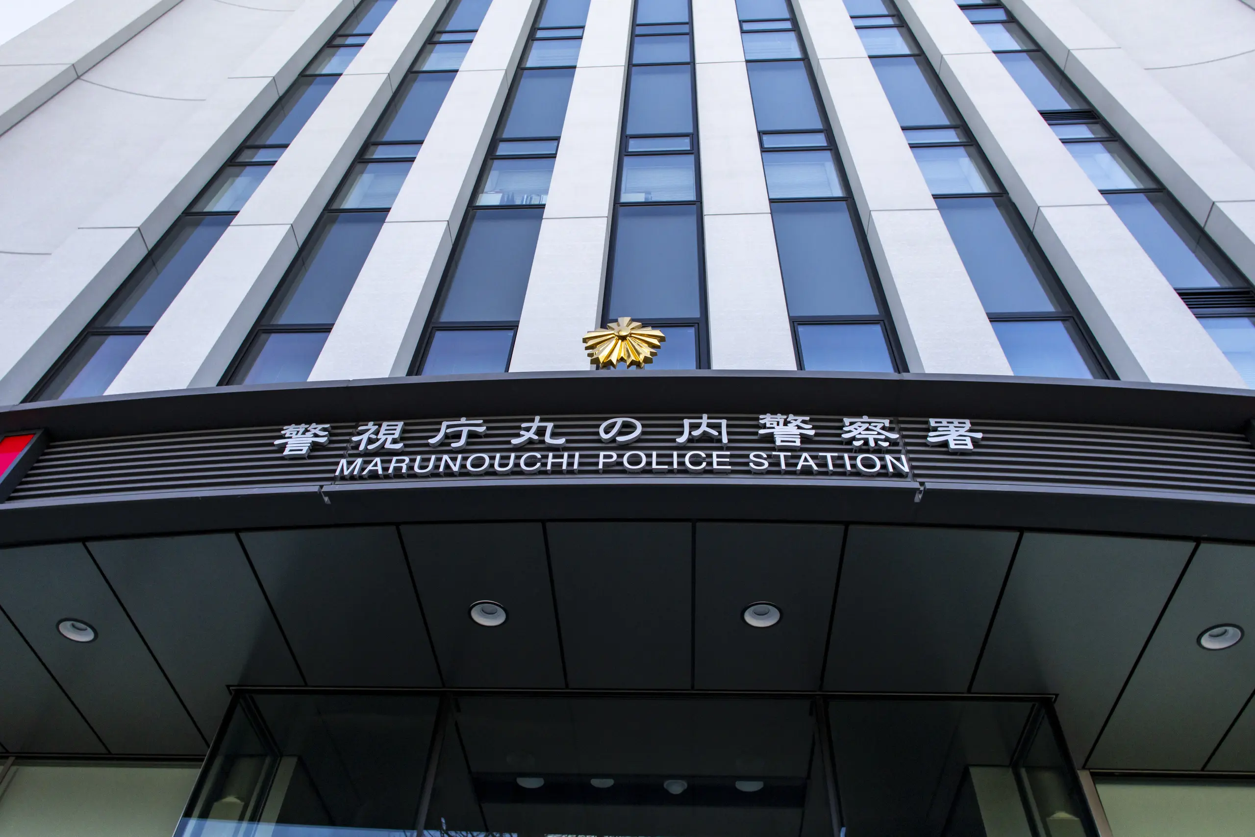 有楽町→皇居→日比谷公園→警視庁→国会議事堂→総理官邸→日枝神社→赤坂→青山→表参道→代々木公園→旧前田邸→三軒茶屋 No.4