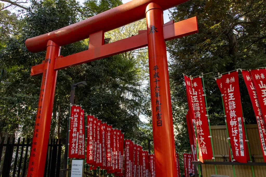 有楽町→皇居→日比谷公園→警視庁→国会議事堂→総理官邸→日枝神社→赤坂→青山→表参道→代々木公園→旧前田邸→三軒茶屋