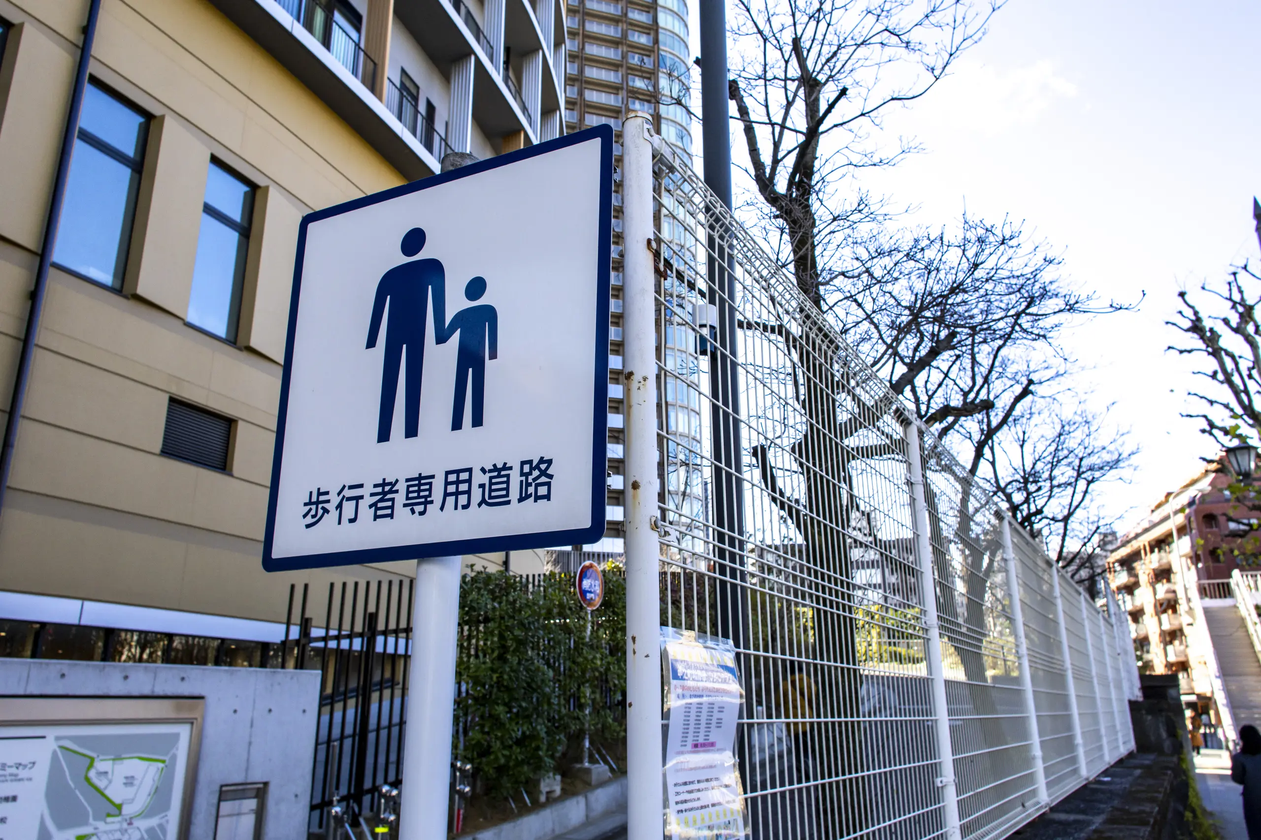 有楽町→皇居→日比谷公園→警視庁→国会議事堂→総理官邸→日枝神社→赤坂→青山→表参道→代々木公園→旧前田邸→三軒茶屋 No.30