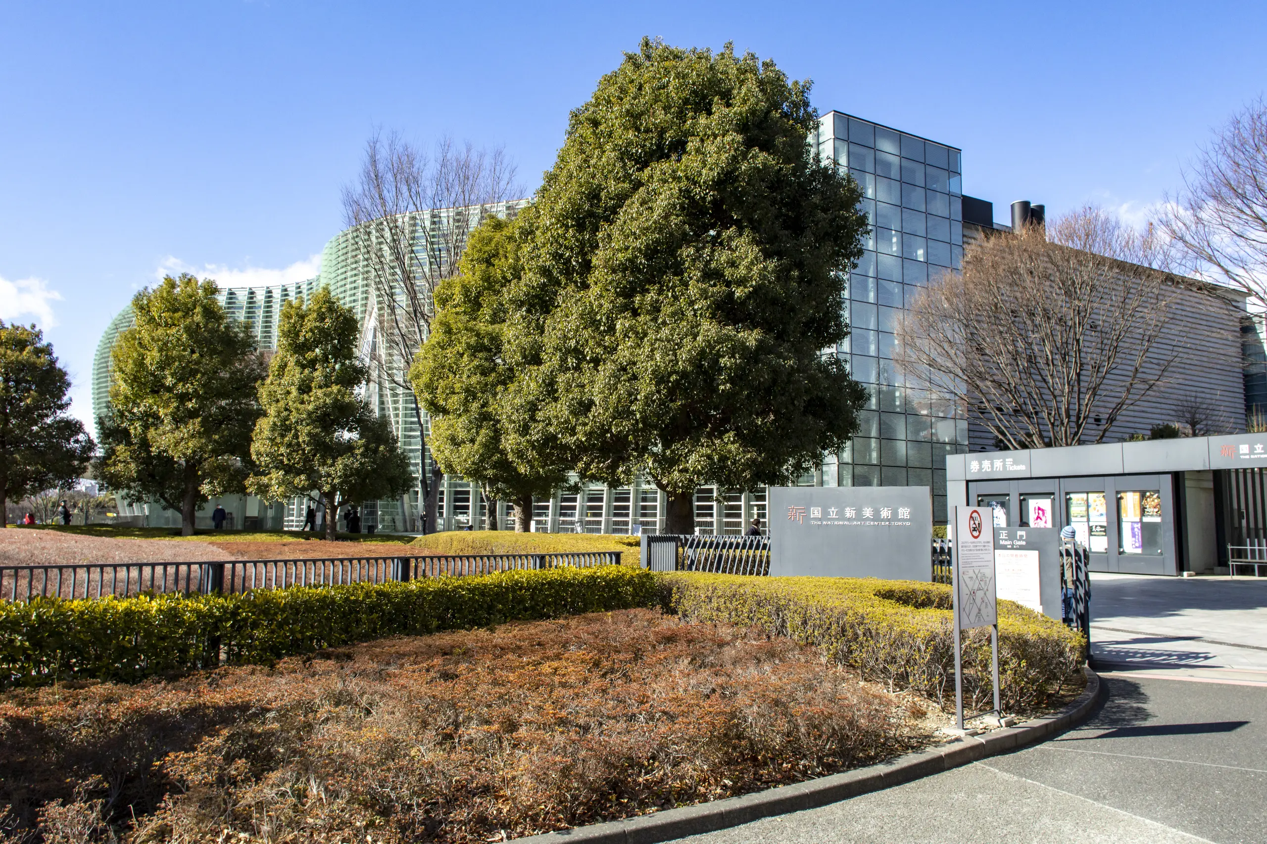 有楽町→皇居→日比谷公園→警視庁→国会議事堂→総理官邸→日枝神社→赤坂→青山→表参道→代々木公園→旧前田邸→三軒茶屋 No.31