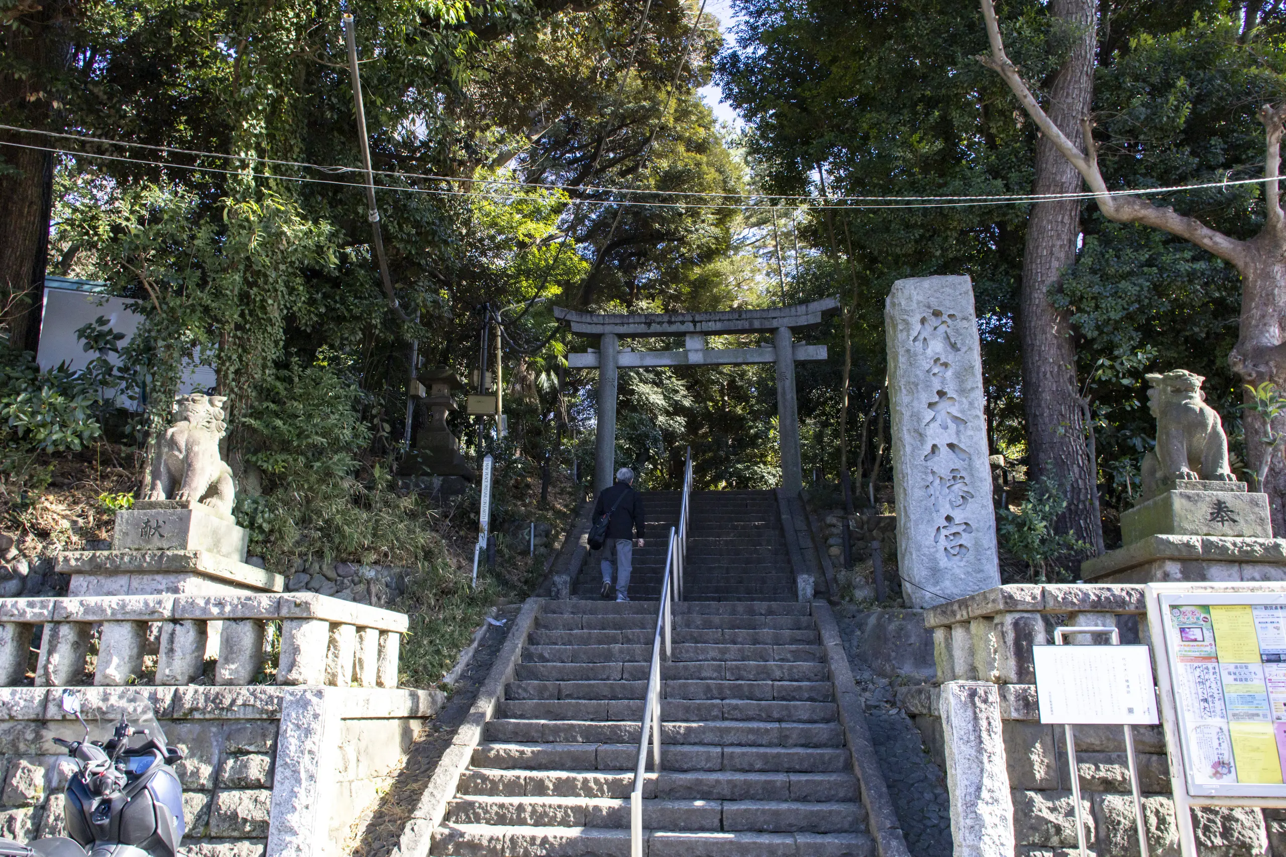 有楽町→皇居→日比谷公園→警視庁→国会議事堂→総理官邸→日枝神社→赤坂→青山→表参道→代々木公園→旧前田邸→三軒茶屋 No.52