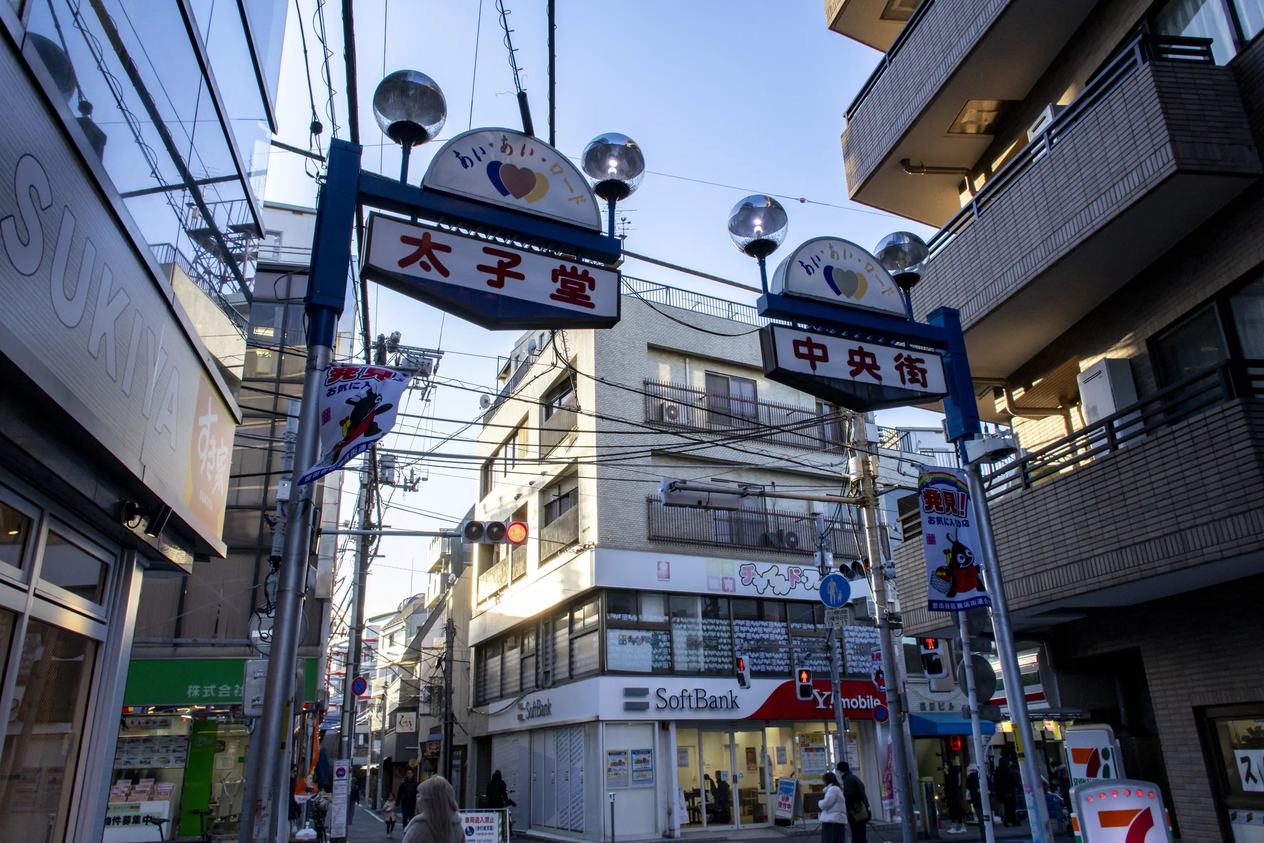 有楽町→皇居→日比谷公園→警視庁→国会議事堂→総理官邸→日枝神社→赤坂→青山→表参道→代々木公園→旧前田邸→三軒茶屋 No.83