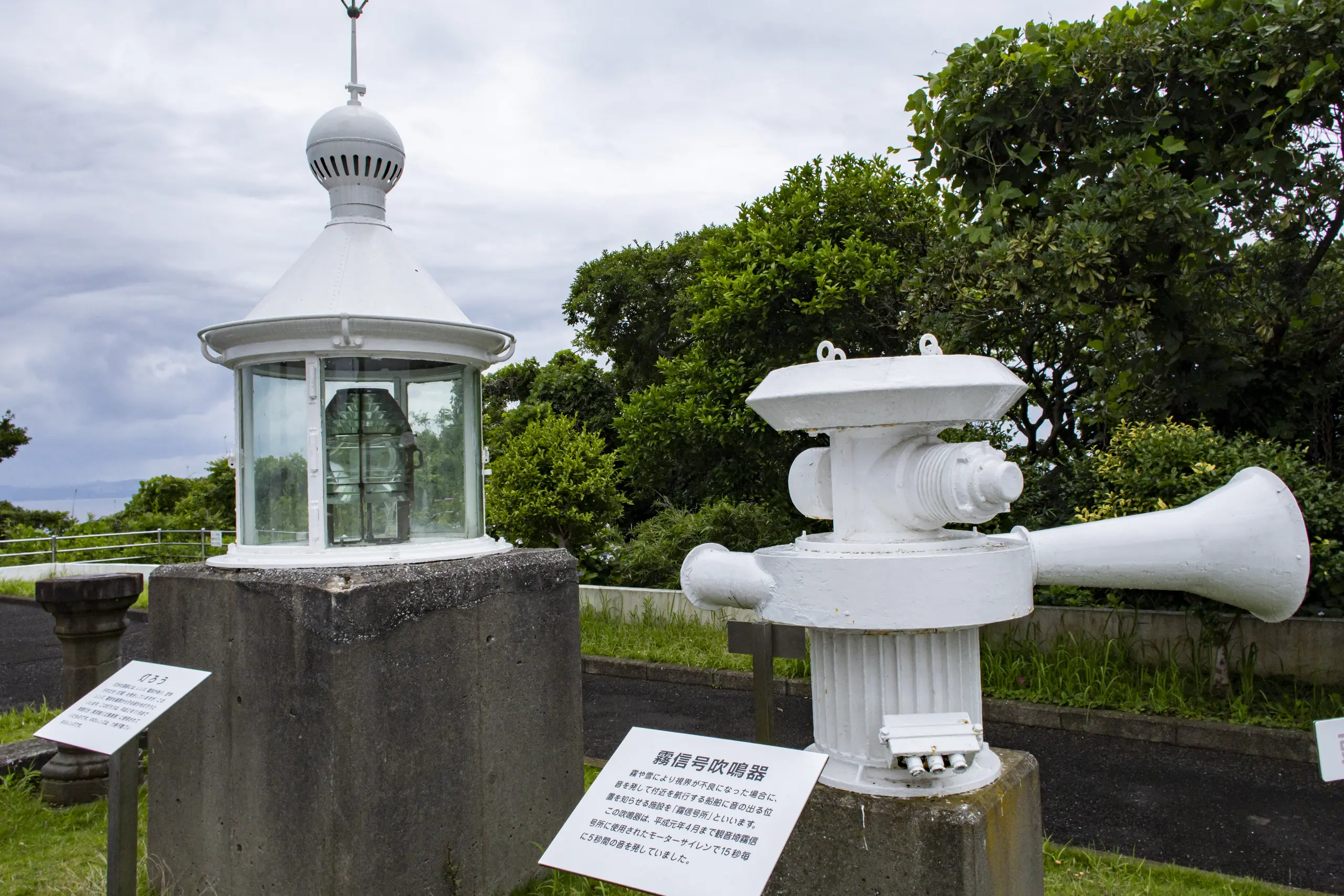 横須賀めぐり（馬堀海岸から観音崎を越えて浦賀、久里浜まで）＋弘明寺 No.28