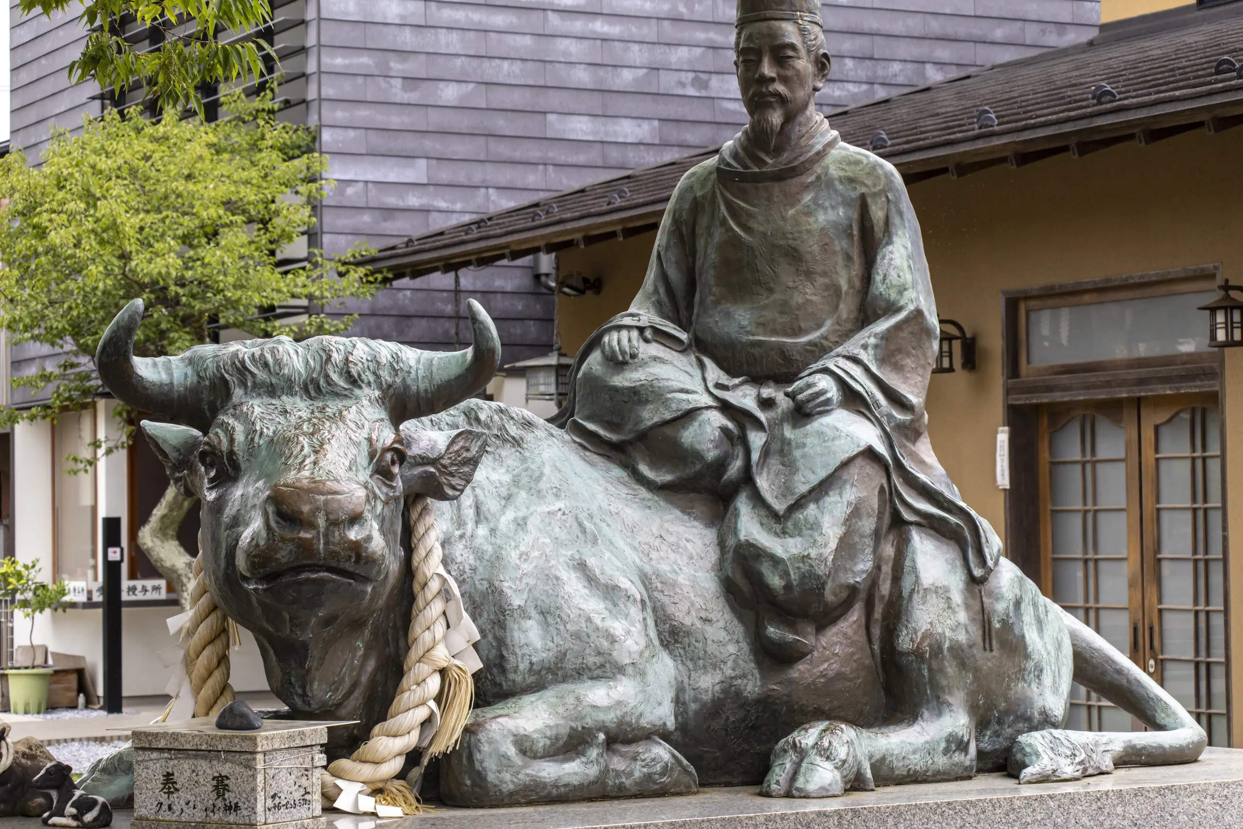 横須賀めぐり（馬堀海岸から観音崎を越えて浦賀、久里浜まで）＋弘明寺 No.63