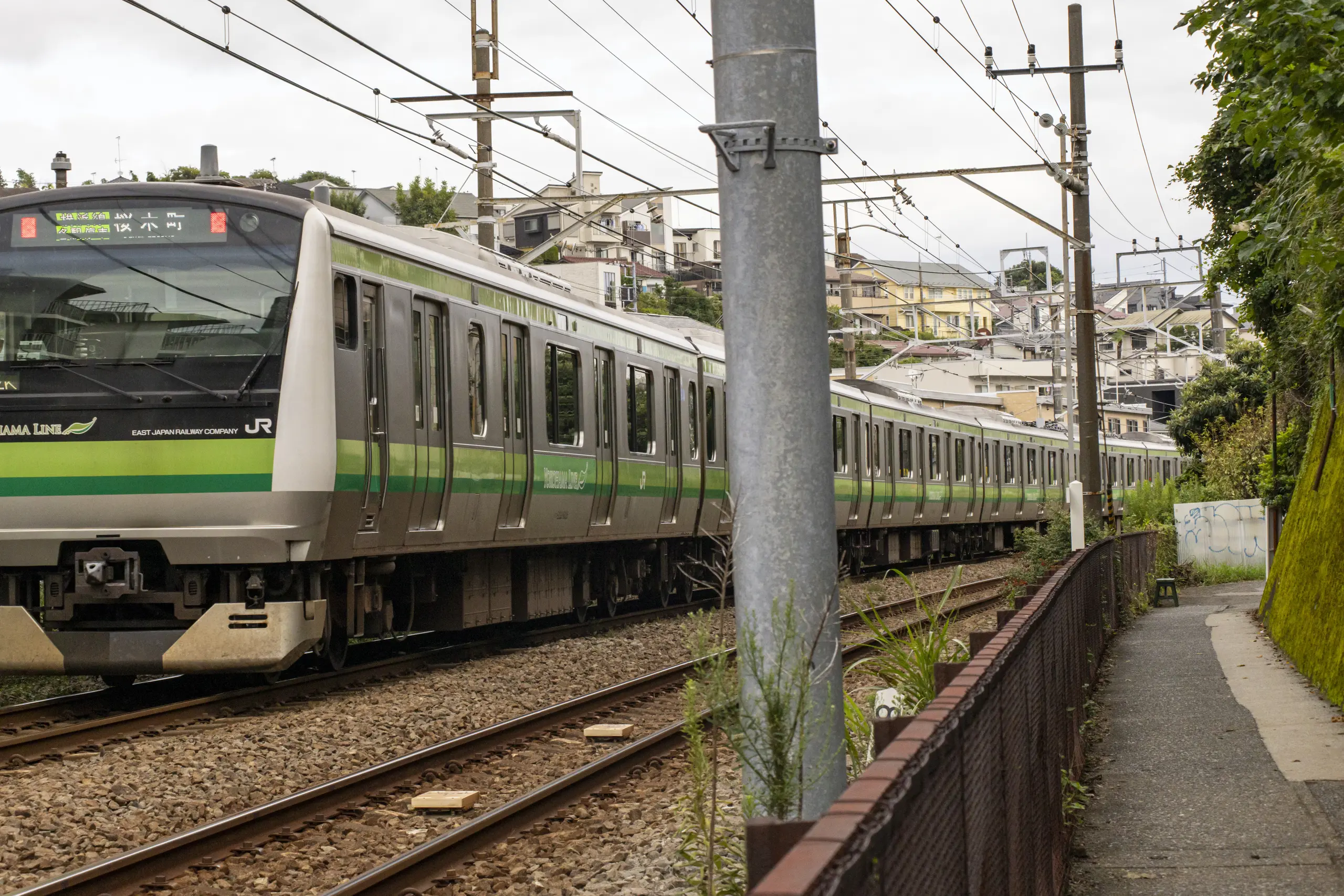 横浜線!