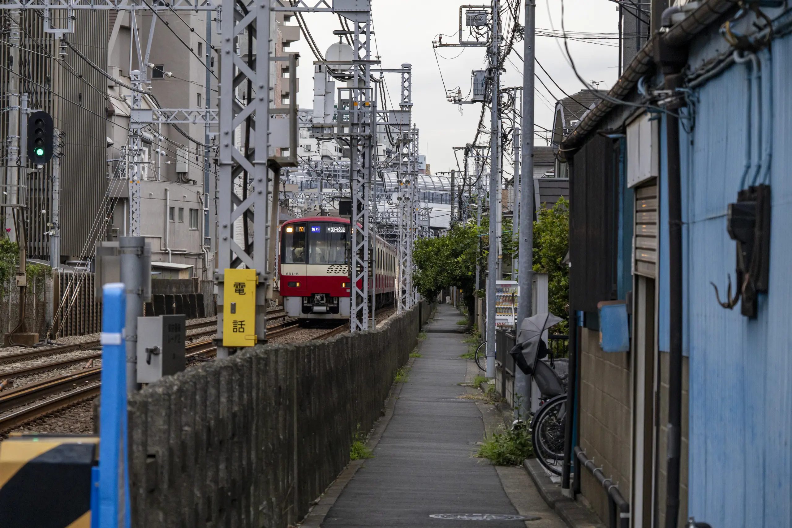 ただいま京急。